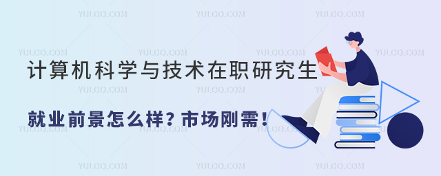 Ӌ(j)C(j)ƌW(xu)cg(sh)о͘I(y)ǰô