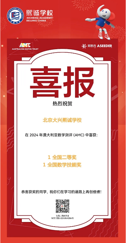 d736e4bed49c8a717c69bab33e5a358f_01d716d0-0b9b-46bd-bd23-94a4a8277976.png