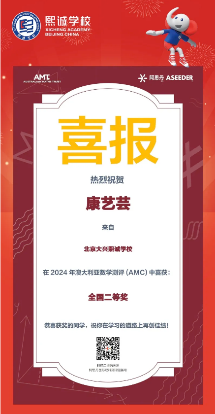 63410bb311a431464ebc28eeb3c25783_b84233dd-684a-4826-bfc4-0cfb9f5f4ec8.png