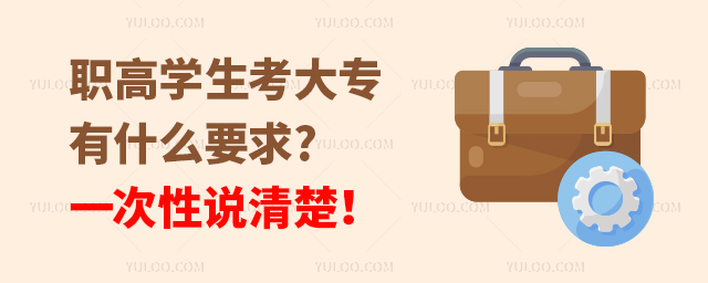 ߌW(xu)ʲôҪ?һf