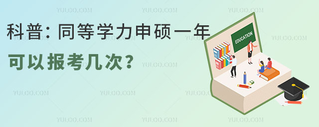 գͬȌW(xu)TһԈ(bo)״