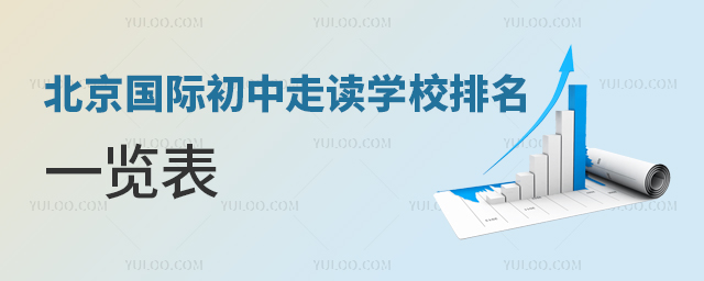 (gu)HxW(xu)Уһ[2025W(xu)M(fi)