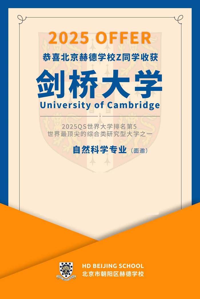 յW(xu)У׷ΩW(xu)ԇՈ(qng)(li)