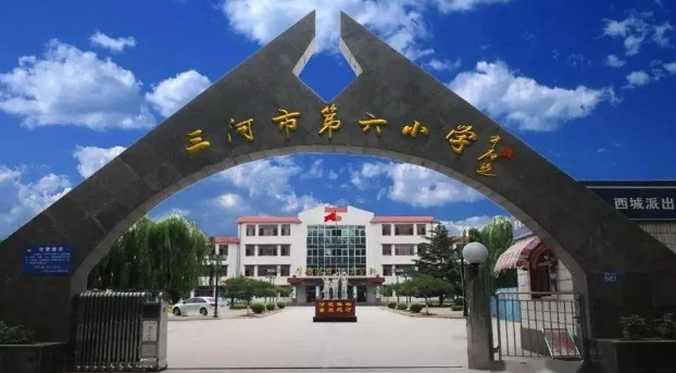 ོСW(xu)