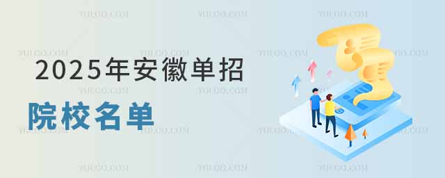 2025yôͶٷϹk