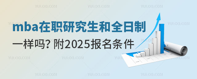 mbaоȫһӆ2025l