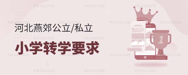ོСW(xu)D(zhun)W(xu)Ҫ
