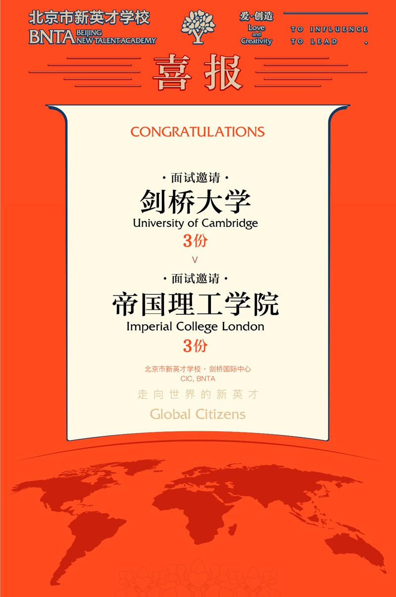 2025ţŰӢŌW(xu)У