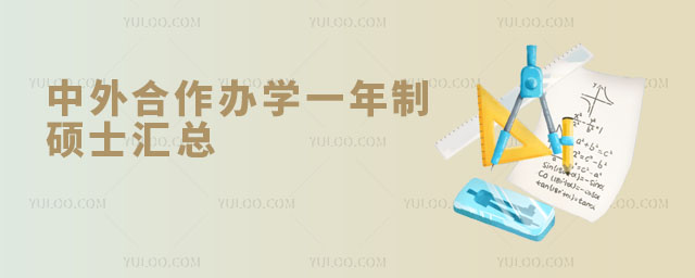 ϲ˰ֲkW(xu)һƴTʿR