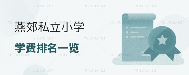 ོ˽СW(xu)W(xu)Mһ[