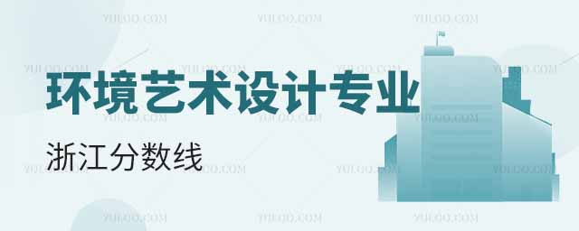 2024h(hun)ˇg(sh)O(sh)Ӌ(j)I(y)W(xu)㽭?jn)?sh)ٷ