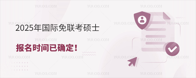 2025(gu)H(lin)Tʿ(bo)r(sh)g