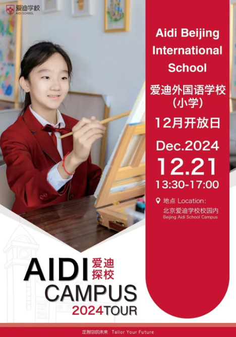d72139175216a077473e01286cdc7eac_0b71f8d3-85df-453d-933b-fe9204ff2c74.png
