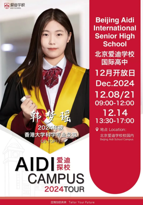 06b4b3bb081db736b8761a7b3188daa3_47fb4e47-116f-4652-9da9-04798433c758.png