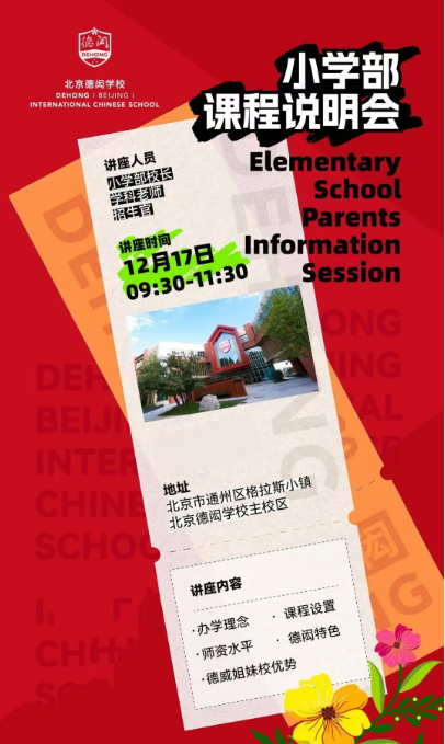 acb9316a5ad729bbfe085fd286dd3b7a_86d8af3c-a069-4510-90c3-5313354f197d.png