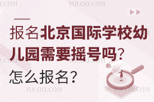 HW(xu)У׃@Ҫu̖ô