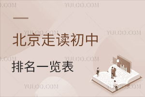 2025걱xһ[(ni)x(yu)(sh)