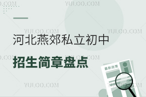 2025W(xu)ӱོ˽±Pc(din)W(xu)(bo)lϢ