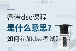 dsenʲô˼΅dseԇ