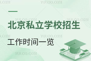 2025걱˽W(xu)Уrgһ[̼l
