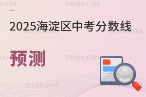 2025걱^(q)п?jn)?sh)A(y)y(c)(gu)Hз?jn)?sh)ո͇߰(gu)Hࣩ