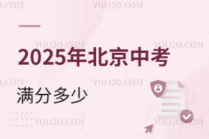 2025걱пMֶ٣ϸеÿٷ