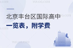 2025걱S_^(q)Hһ[W(xu)M(fi)