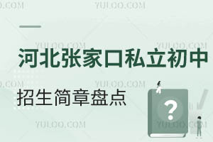 2025ӱҿ˽±PcwW(xu)M