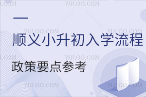 2025xСW(xu)+(xing)Ҫc(din)x˽