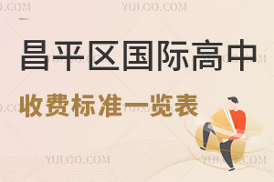 2025걱ƽ^(q)HM(fi)(bio)(zhn)һ[