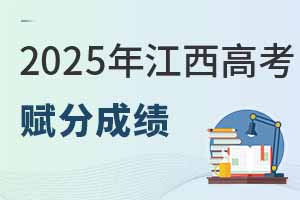 2025꽭߿xֳɿ(j)?c)ô?j)ԭʼɿ(j)cx֌(du)ձ