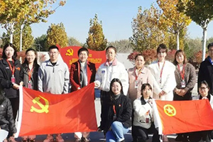 北京朝陽區(qū)博雅學(xué)校開展主題教育實踐活動！