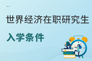 罛(jng)оW(xu)l