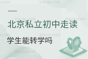 ˽xW(xu)D(zhun)W(xu)ᣬҪMЩl