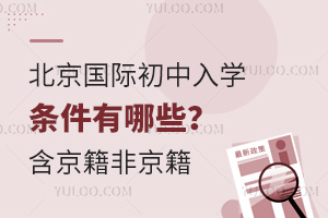 2025걱(gu)HW(xu)lЩǾ