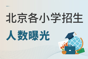 СW(xu)˔(sh)ع2025СL(zhng)oP(gun)ע