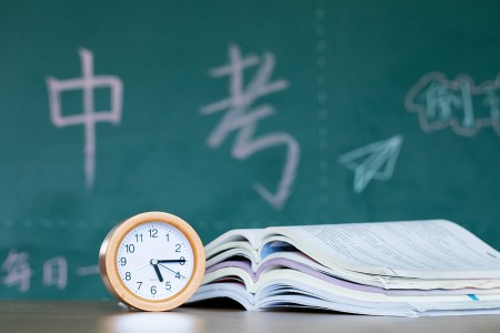 ҵW(xu)УW(xu)ԅп