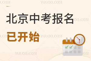2025걱п(bo)_(ki)ʼǾпW(xu)Pc(din)