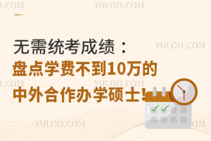 o(w)y(tng)ɿ(j) P(pn)c(din)W(xu)M(fi)10f(wn)kW(xu)Tʿ