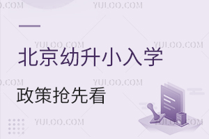 СW(xu)ĩ/żٕr(sh)gˣ2025СW(xu)ߓȿ