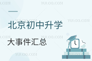 202411±W(xu)¼Rпп(bo)ȣ(w)(zhn)