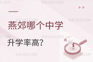 ོĂ(g)ЌW(xu)W(xu)ʸོ˽W(xu)ʱPc(din)