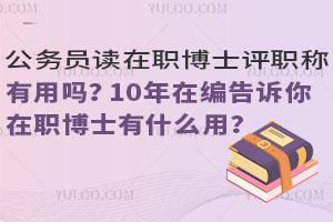 (w)TxʿuQÆ᣿10ھVʿʲô