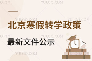 D(zhun)W(xu)ļʾՈ~СW(xu)/