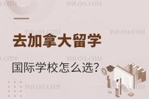 ȥôW(xu)(gu)HW(xu)Уôx