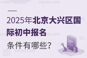 2025걱d^(q)(gu)HЈ(bo)lЩ