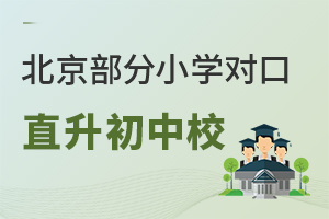 СW(xu)(du)ֱУع@СW(xu)