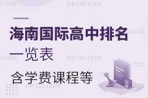 2025꺣χHһ[W(xu)M(fi)n
