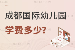 2025ɶH׃@W(xu)M٣