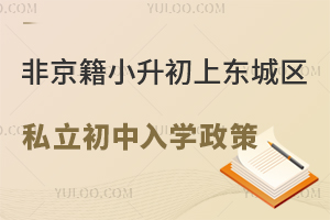 ǾСϖ|ǅ^(q)˽W(xu)߅RЌW(xu)oW(xu)W(xu)